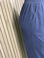 Pantalón Nadia - Imagen 8